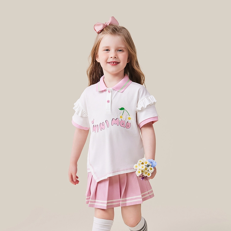 mqdmini POLOJK