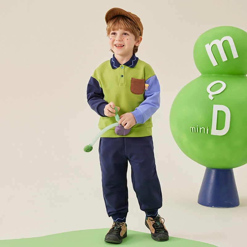 MQDMINI AB