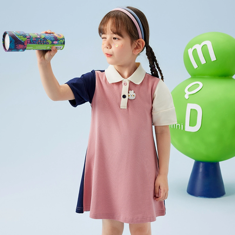 MQDMINI A