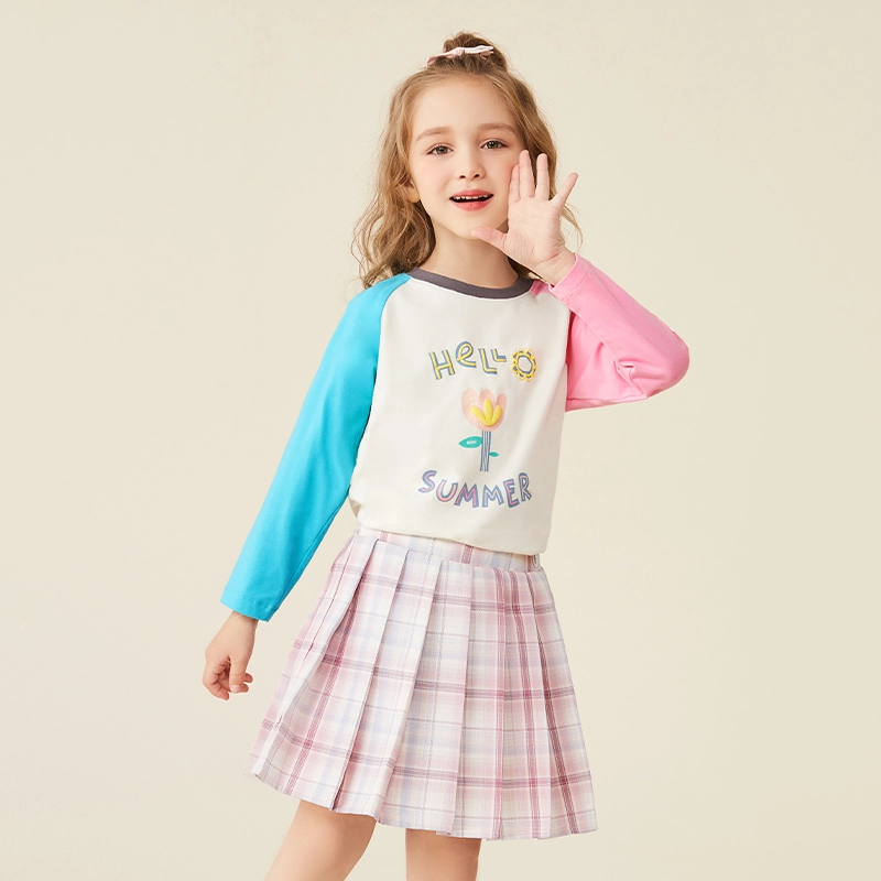 mqdmini ABT