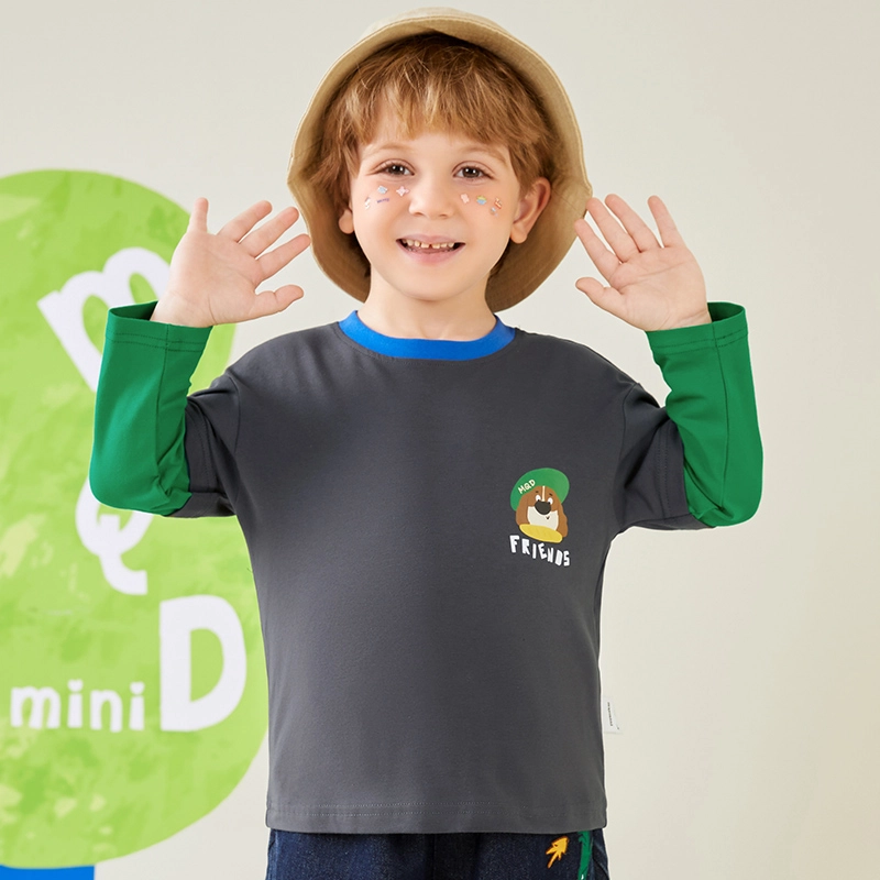 mqdmini T