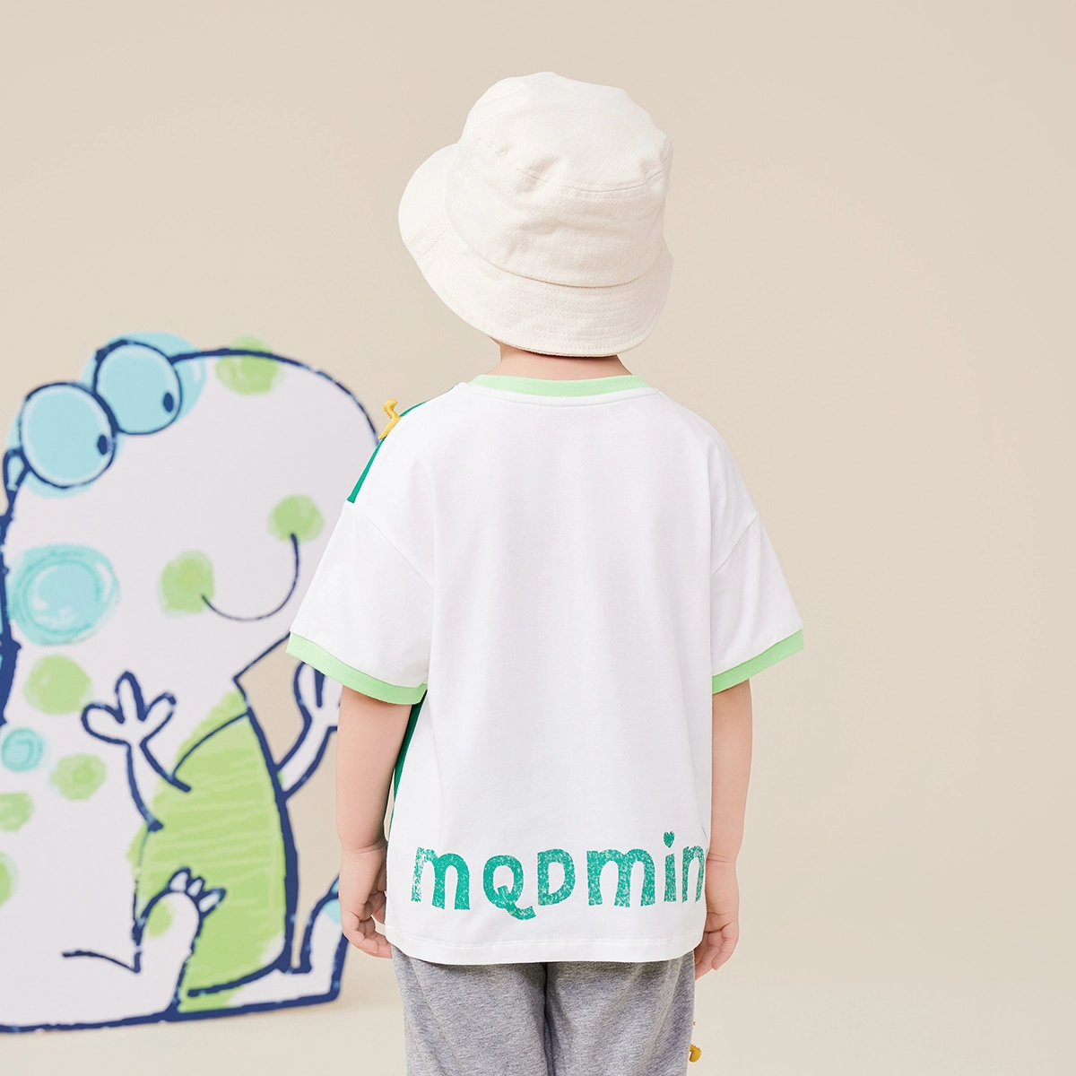 mqdmini T