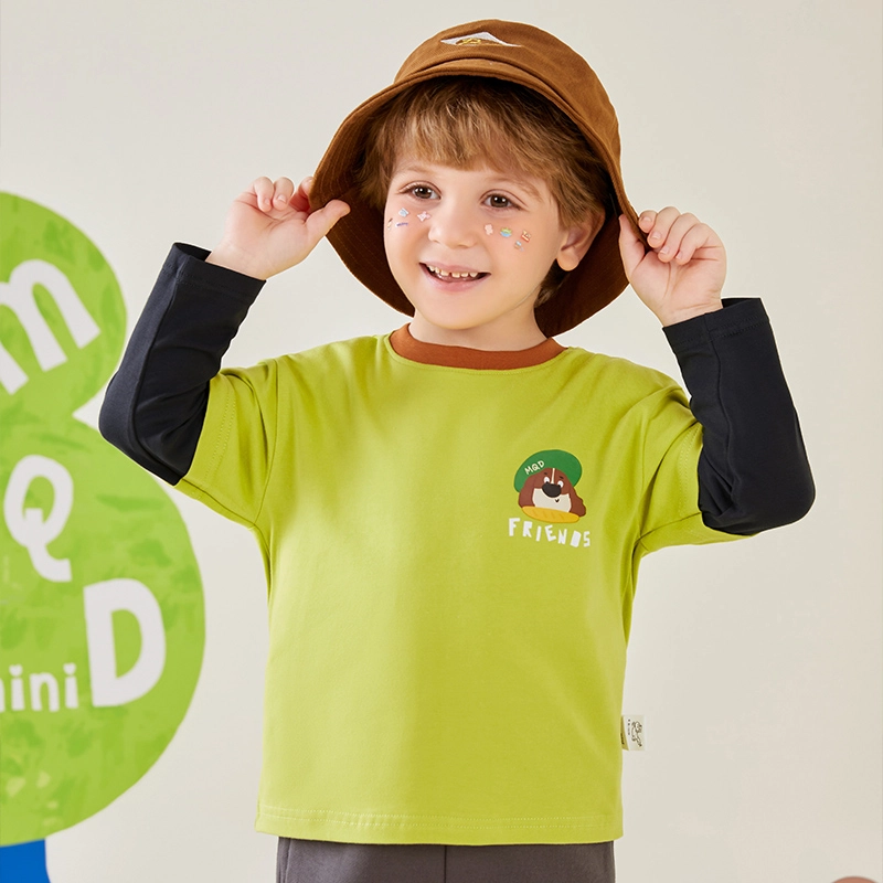 mqdmini T