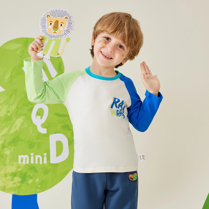 mqdmini T