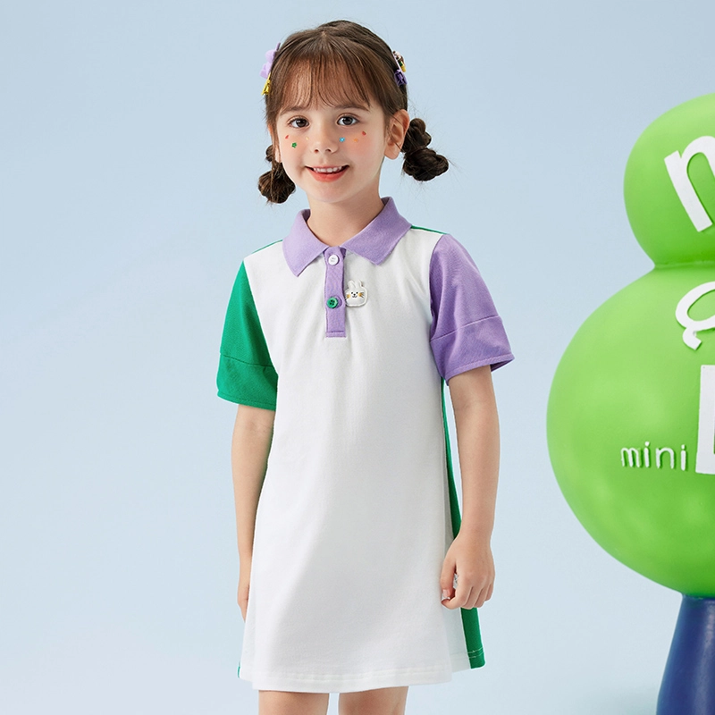 MQDMINI A