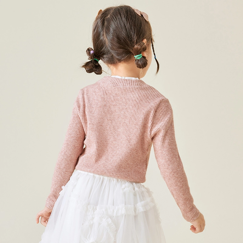 mqdmini T