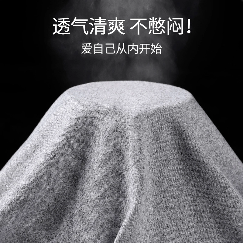 巴塞罗那足球俱乐部 舒适柔软亲肤简约时尚纯棉透气吸汗纯色四角裤内裤 男款 组合装