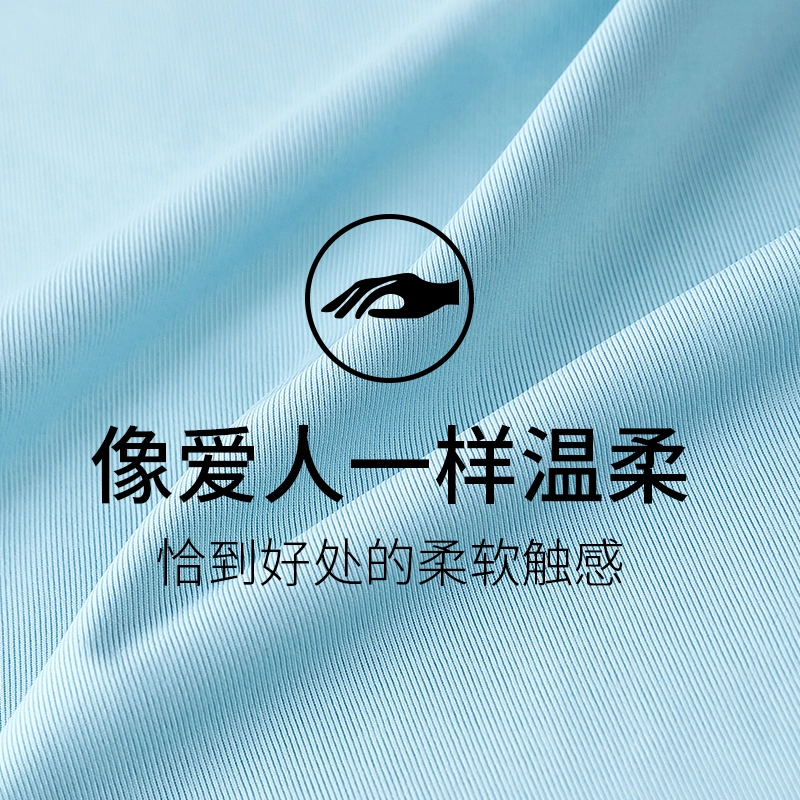 巴塞罗那足球俱乐部 柔软舒适排汗纯色时尚运动透气冰感速干平角内裤 男款 组合装