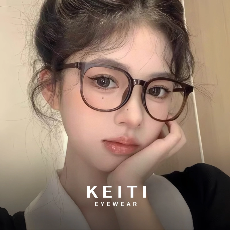 KeiTi TR