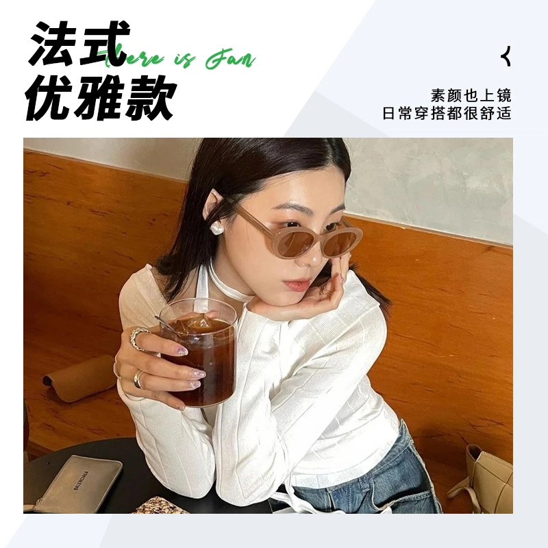 KeiTi