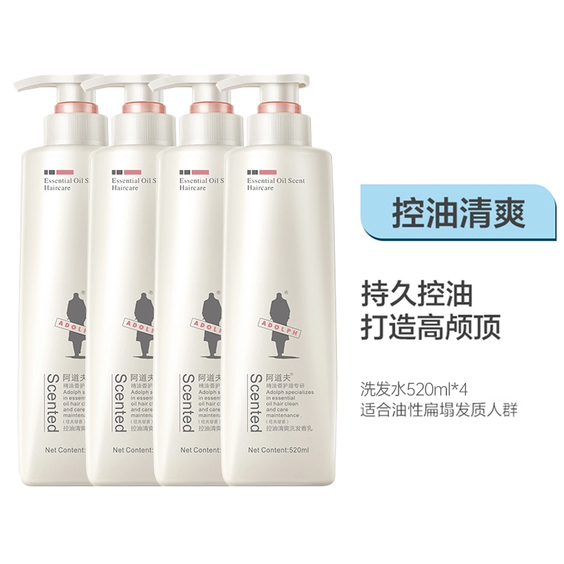 520ml*4