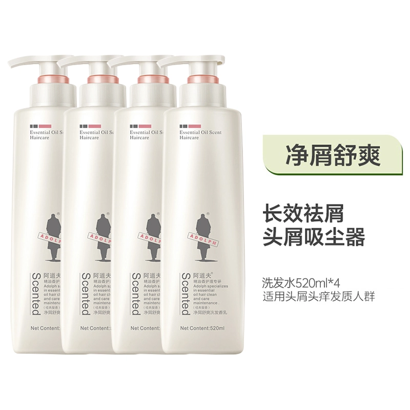 520ml*4