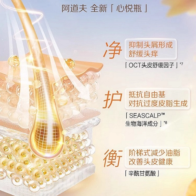 350ml