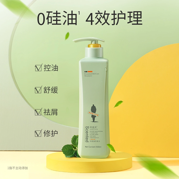 800g
