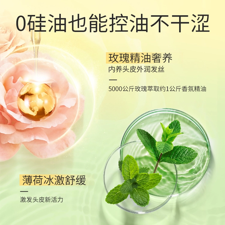 800g