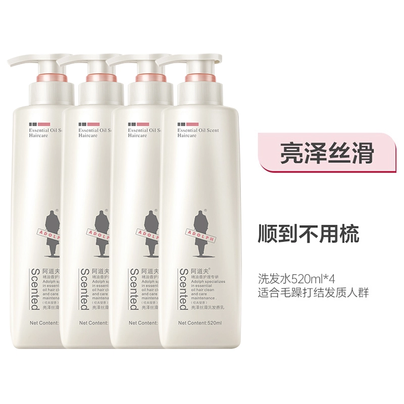 520ml*4