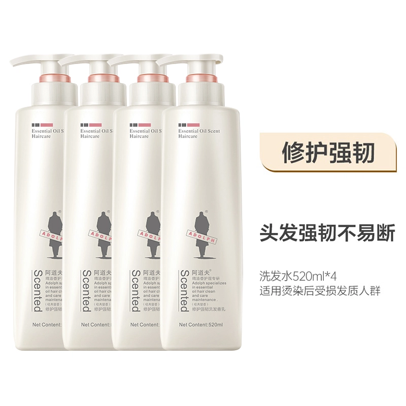 520ml*4
