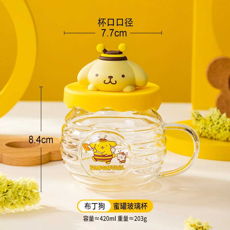 Sanrio PomPomPurin 420ML