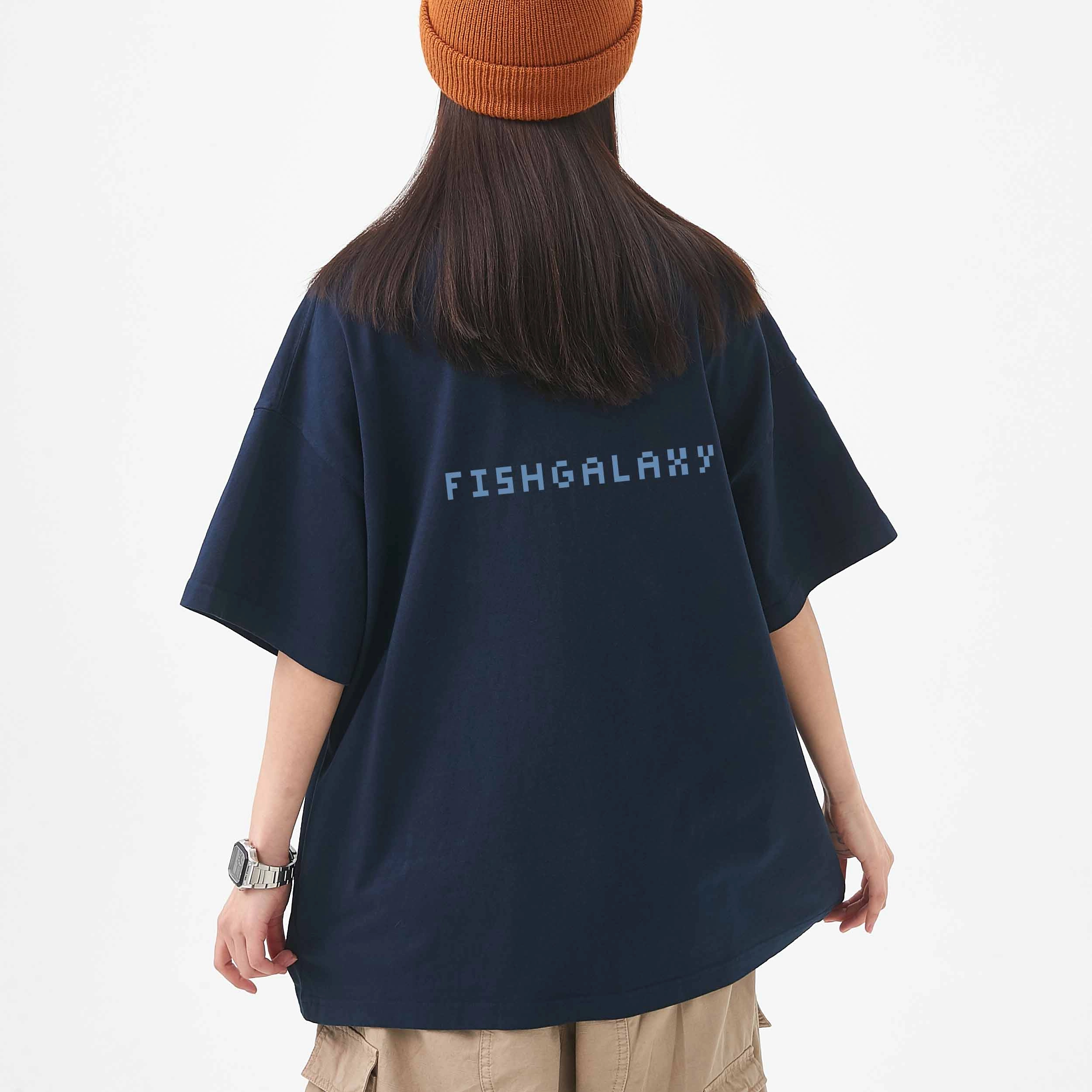FISHGALAXY LogoT