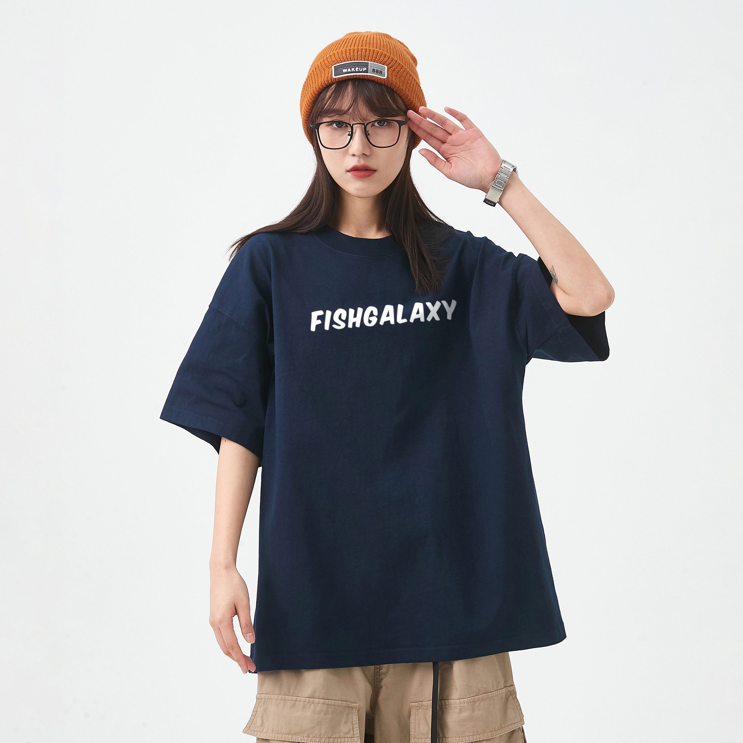 FISHGALAXY UFOLogoT
