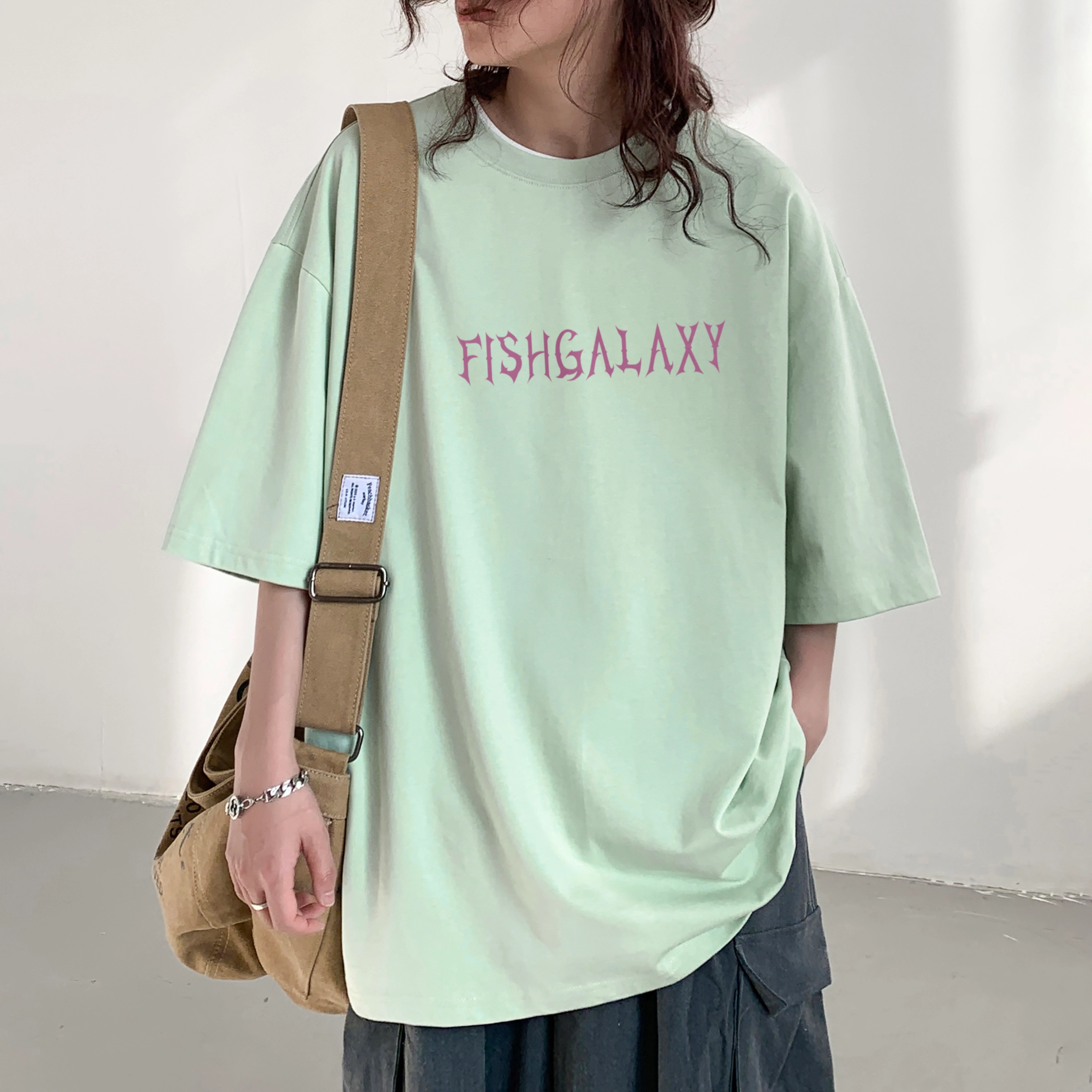 FISHGALAXY LogoT