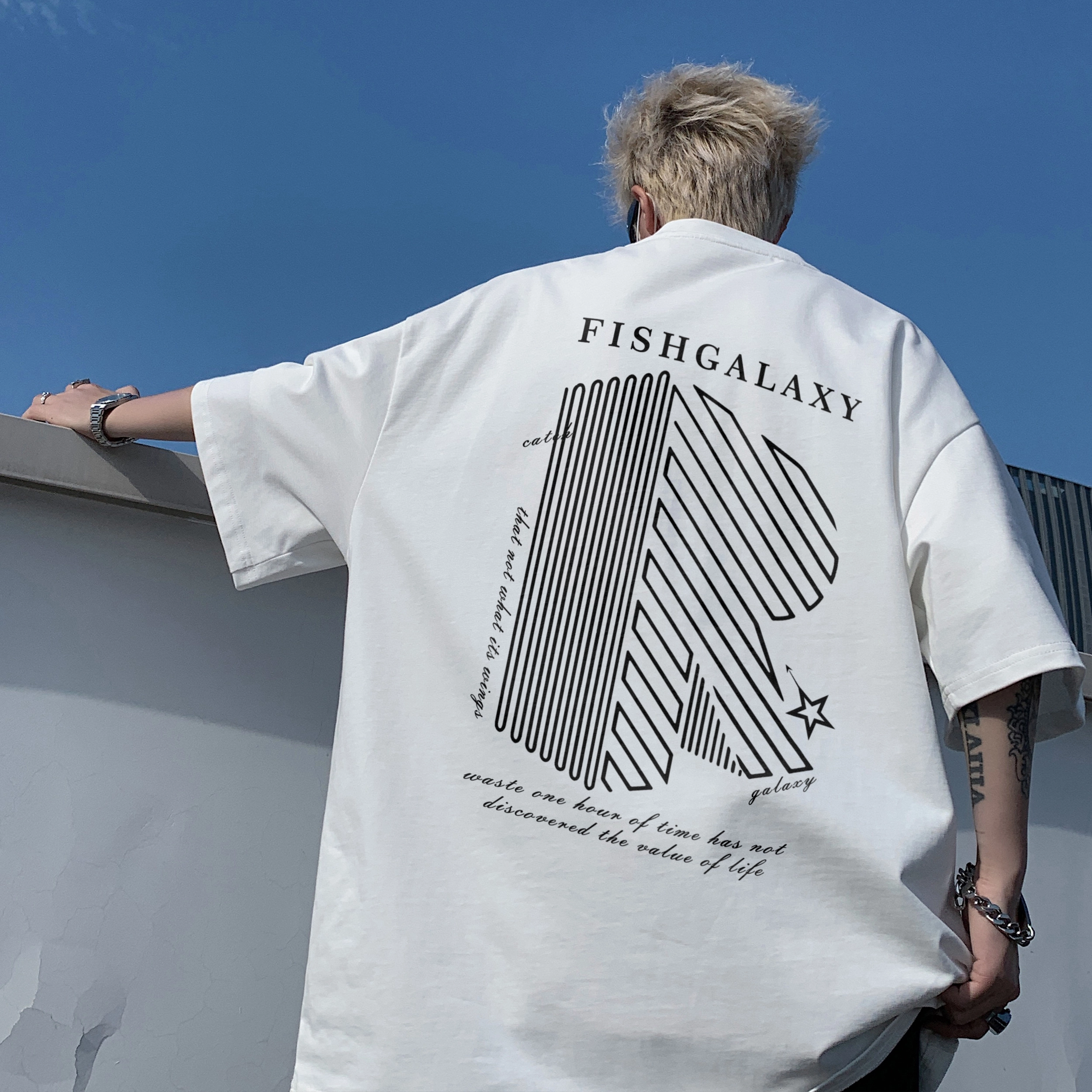 FISHGALAXY RLogoT