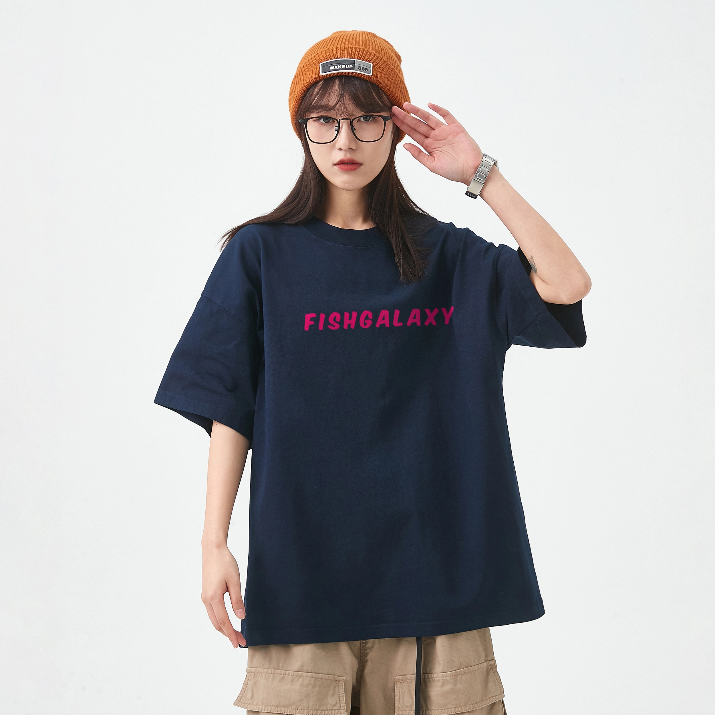 FISHGALAXY LogoT