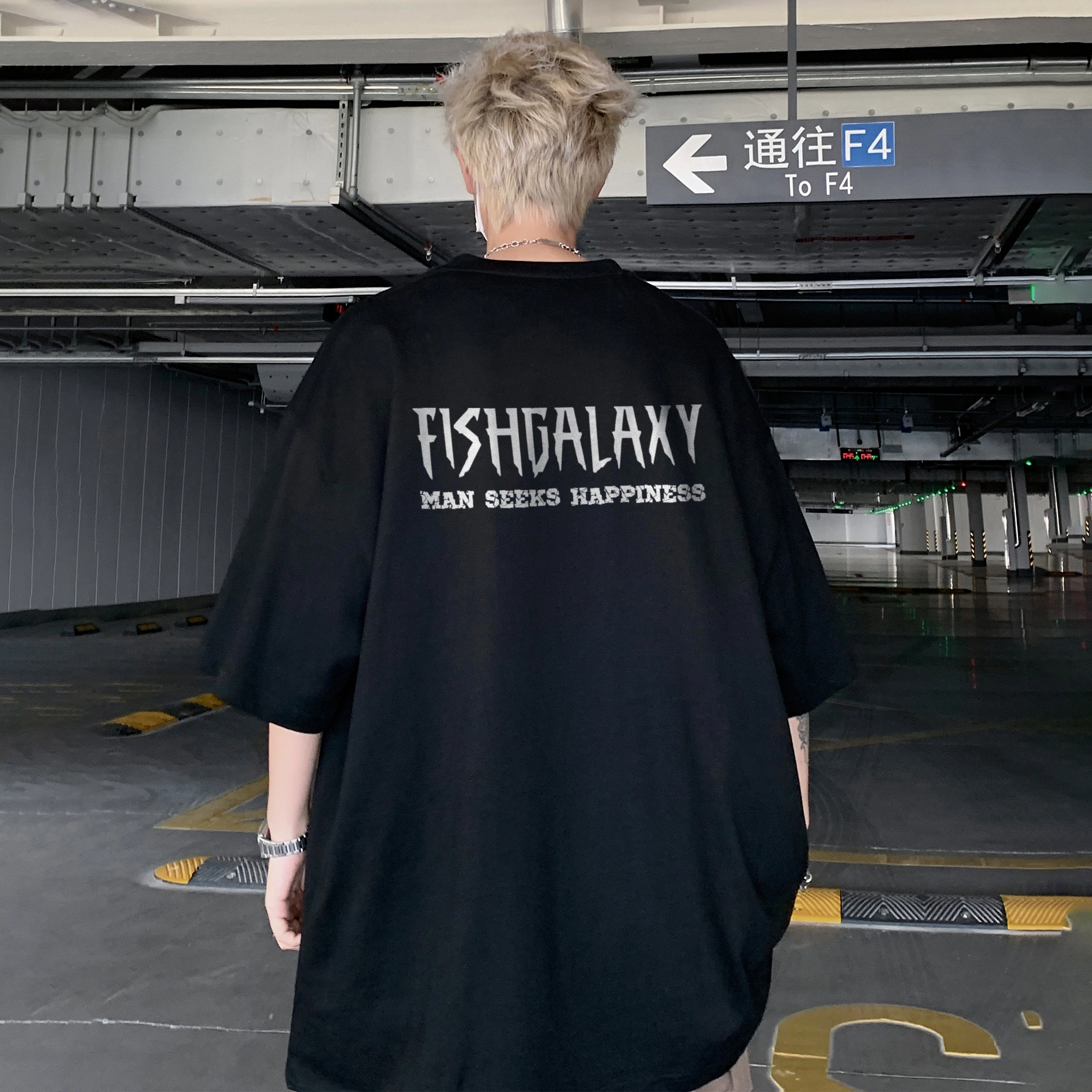 FISHGALAXY LogoT