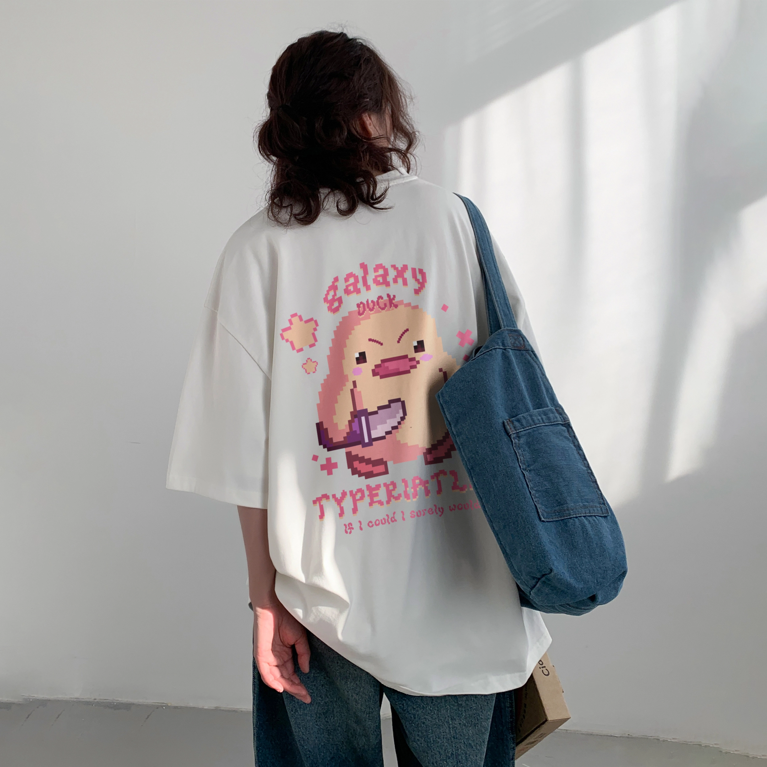 FISHGALAXY LogoT