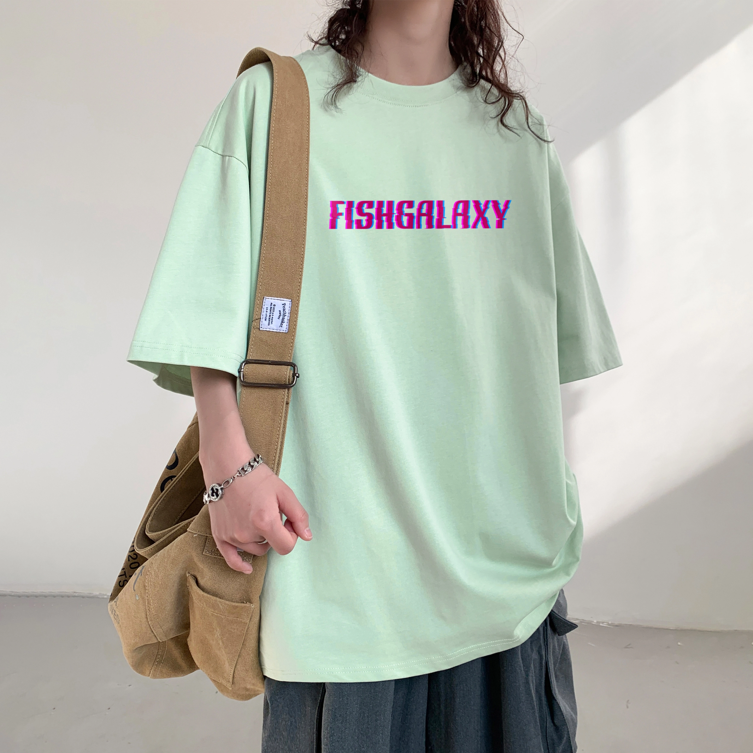 FISHGALAXY LogoT