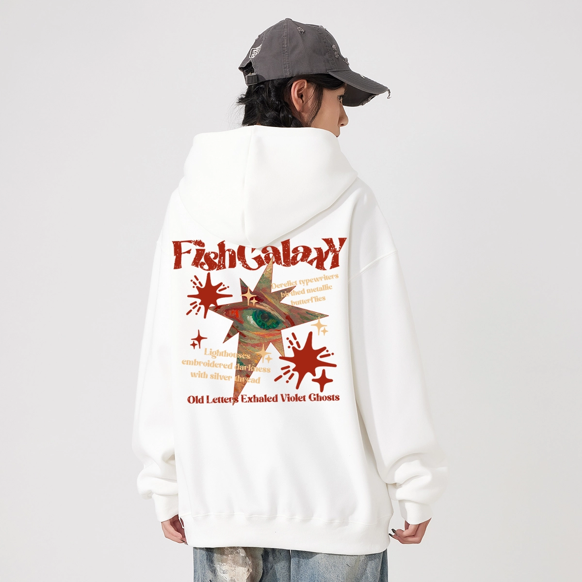 FISHGALAXY Logo