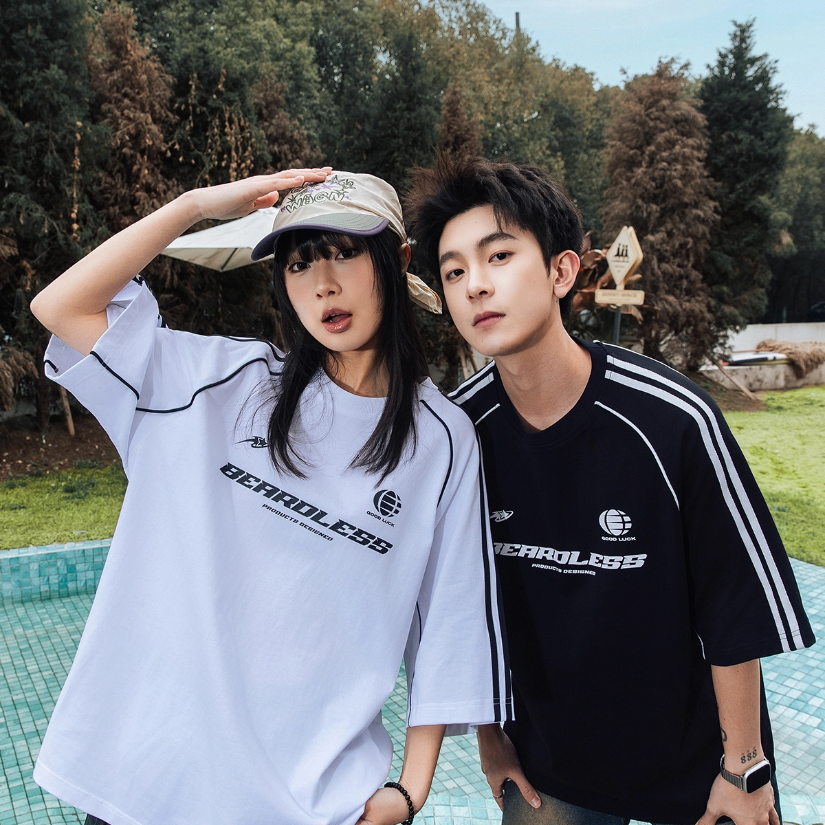 FISHGALAXY T