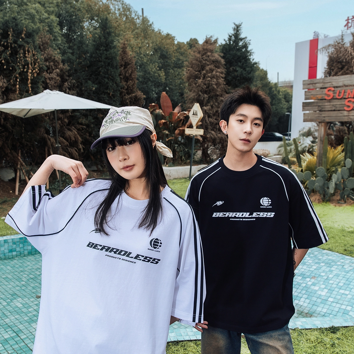FISHGALAXY T