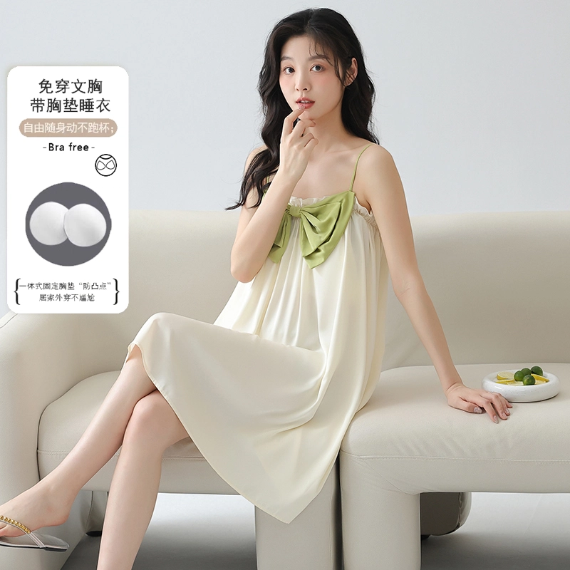 小情歌 凉感简约舒适无袖睡裙 女款 米白色