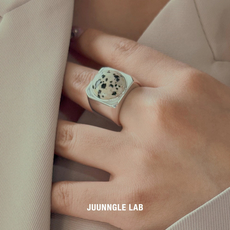 juunngle lab