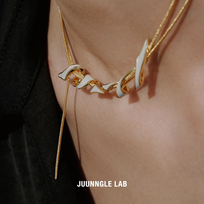 Juunngle lab