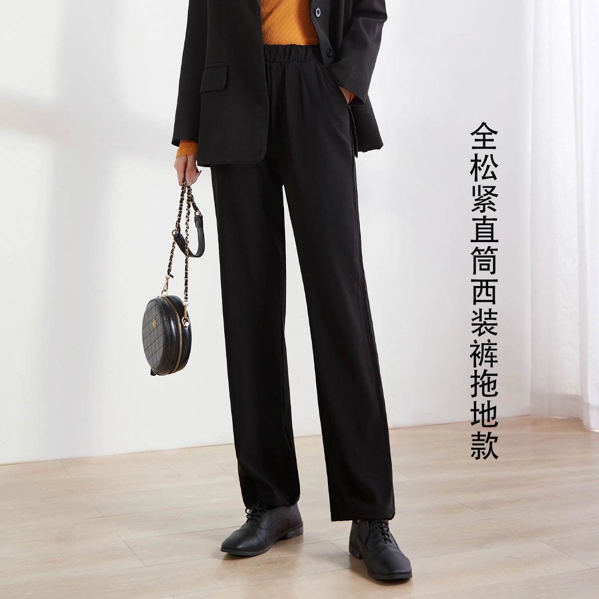 雅羊人 简约设计感纯色高腰阔腿休闲裤 女款 黑色