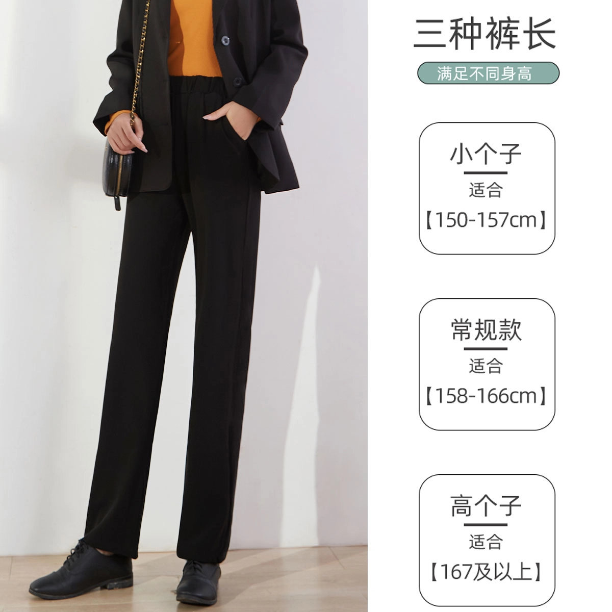 雅羊人 简约设计感纯色高腰阔腿休闲裤 女款 黑色