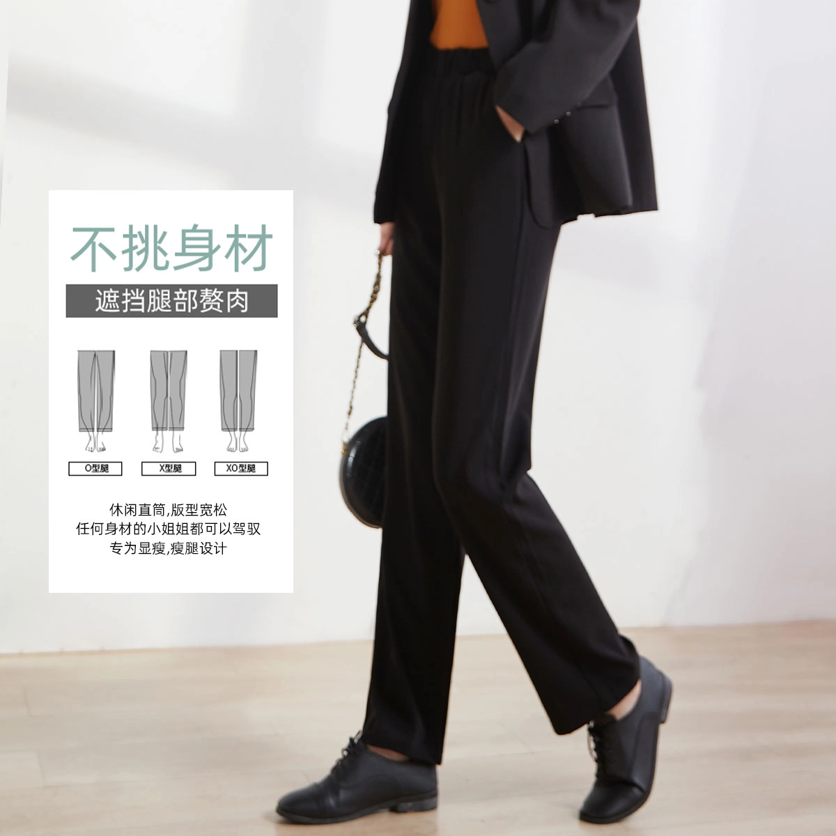 雅羊人 简约设计感纯色高腰阔腿休闲裤 女款 黑色