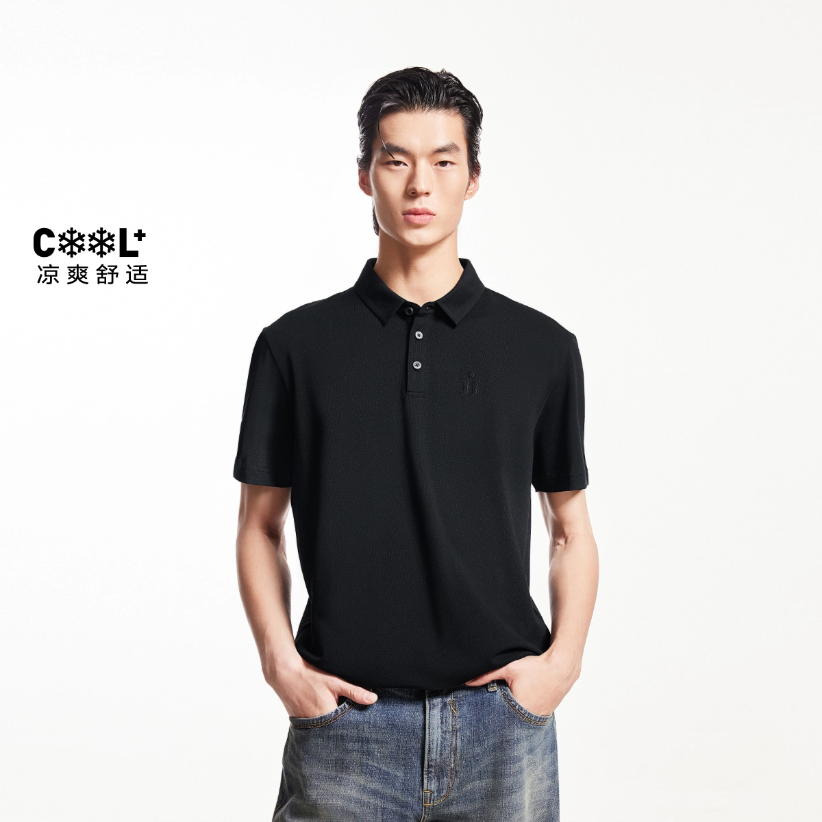 JACK JONES TPolo