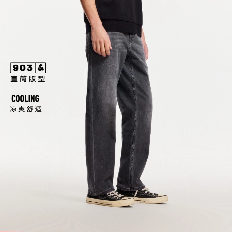 JACK JONES ykklogo