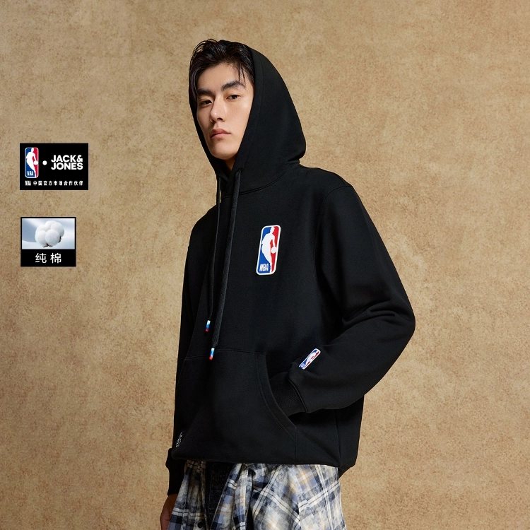JACK JONES x NBA Logomanclean fit