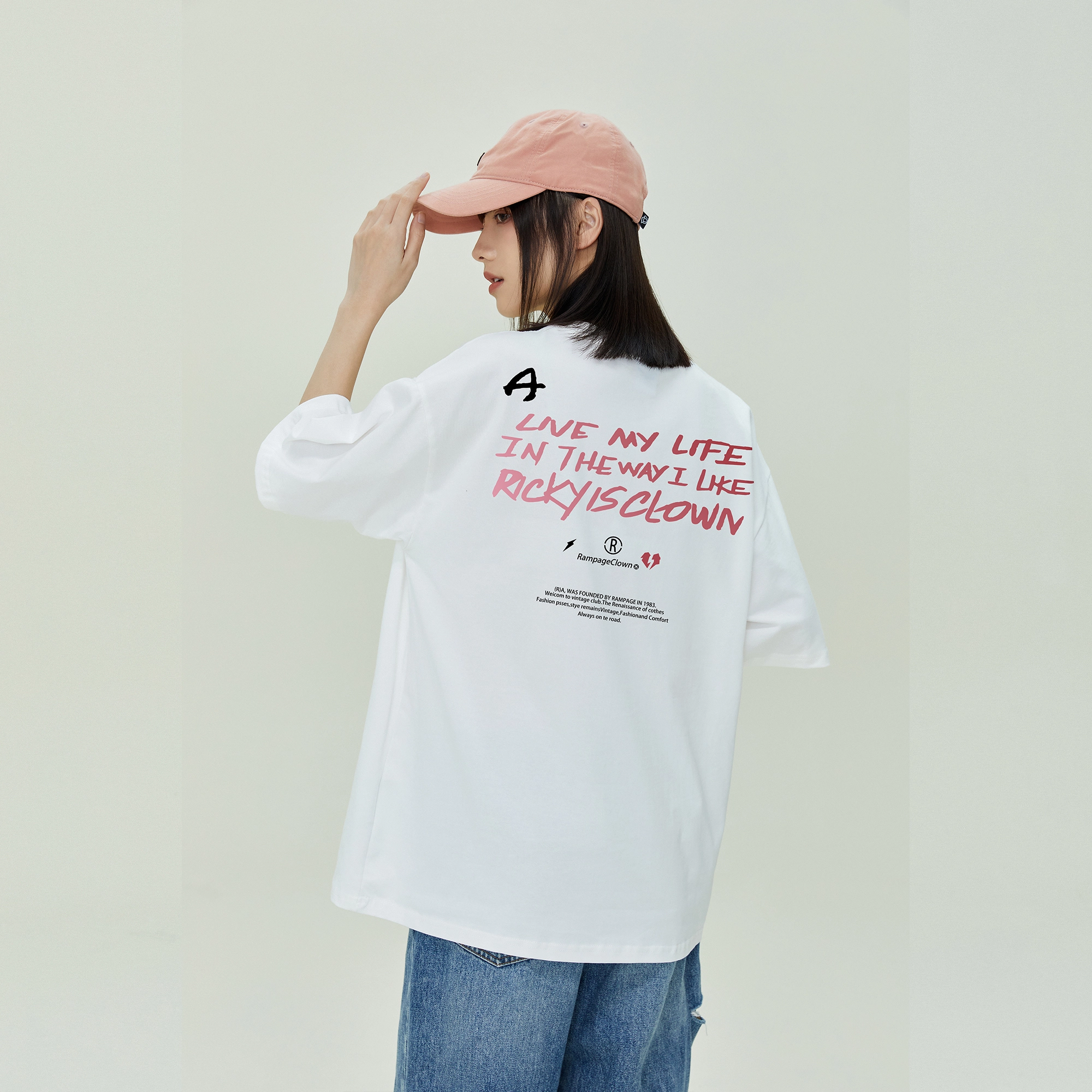 RAMPAGE T