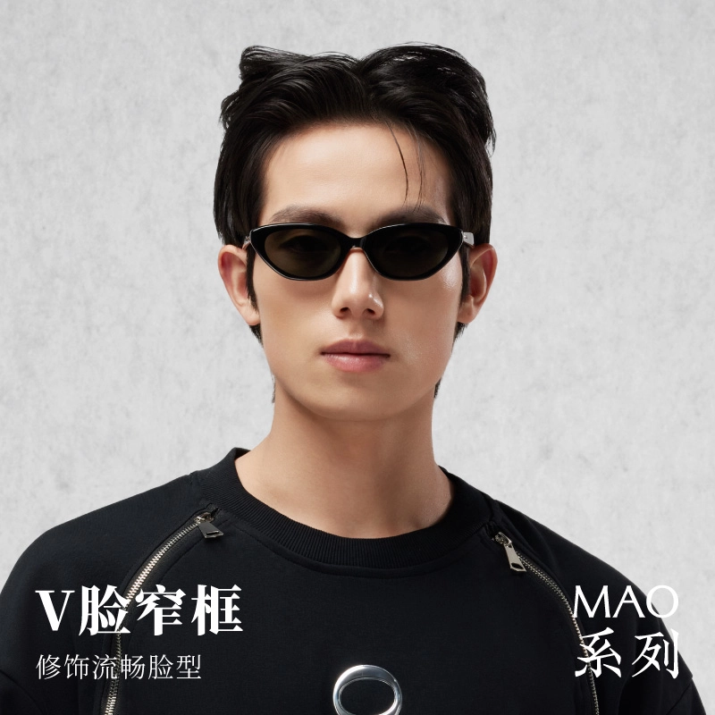 MUJOSH MAO