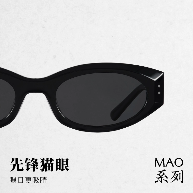 MUJOSH MAO