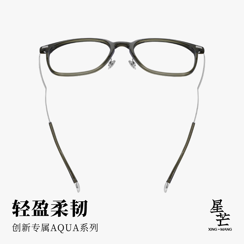 MUJOSH AQUA