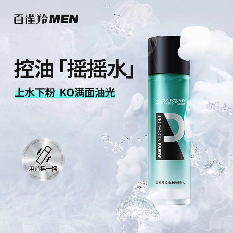 50ml+120ml