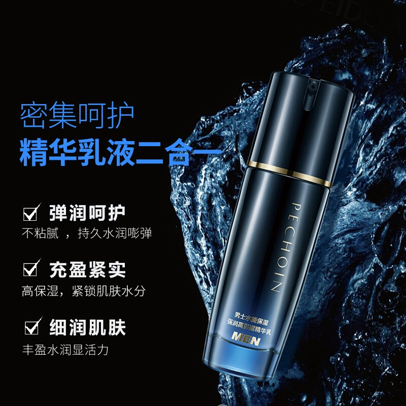 100ml