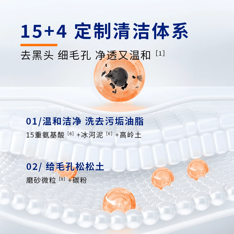100g