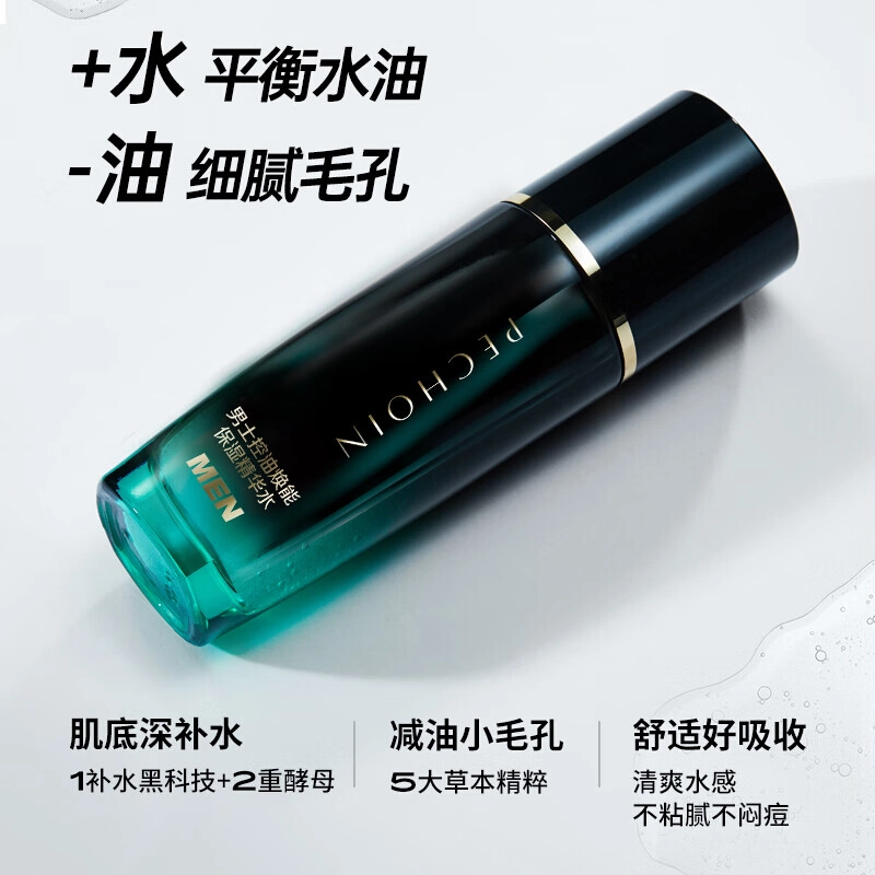 100ml+100ml